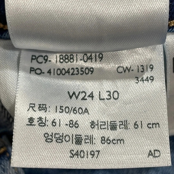 Levi’s 711 Skinny distressed mid rise ankle raw hem denim jeans W24 L30 - Picture 9 of 16